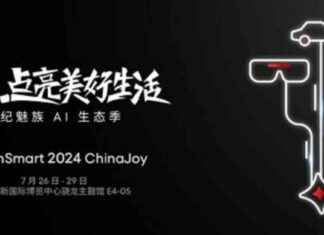 AI Empowers a Brighter Future at 2024 ChinaJoy and AI Ecological Season news-28072024-134907