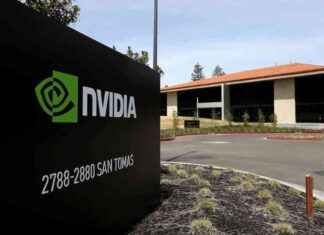 Nvidia’s Stock Bubble Warning and AI Hype Alert by Elliott Management news-02082024-170938