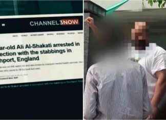 ITV Tracks Down Man Behind UK Riots Website in Pakistan news-15082024-111711