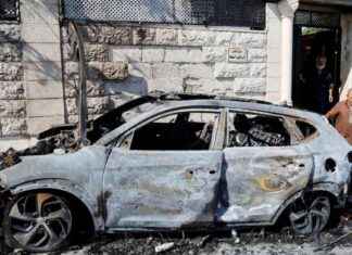 Israeli Settlers Attack West Bank Village, Leaving One Dead – Homes and Cars Set Ablaze news-16082024-112418