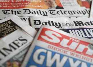 August 17 Newspaper Headlines: Top Stories and Updates news-17082024-052711