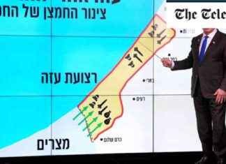 Britain’s Arms Suspension to Israel Sparks White House Rift news-03092024-124233