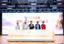 “Century Vision”Maiden Voyage: Century Cruises Unveils Its New Yangtze Flagship & New Century Premier Brand Experience “Century Vision”Maiden Voyage: Century Cruises Unveils Its New Yangtze Flagship & New Century Premier Brand Experience